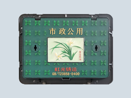 彩绘井盖